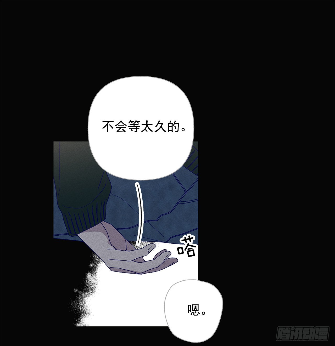 74.想念39