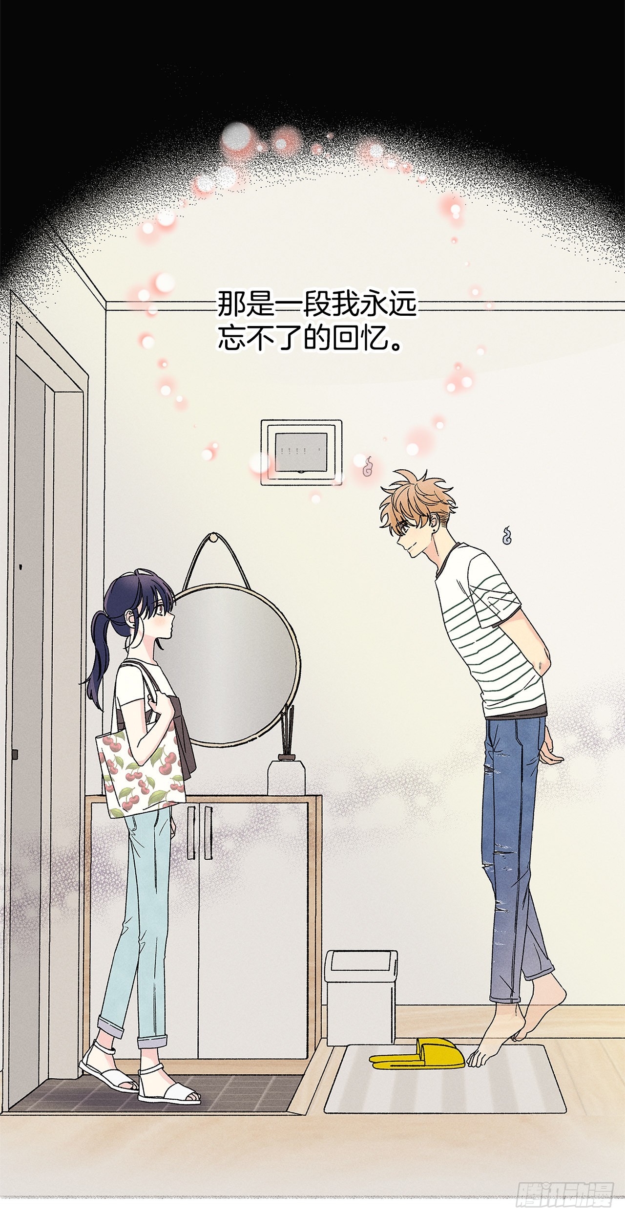 74.想念42
