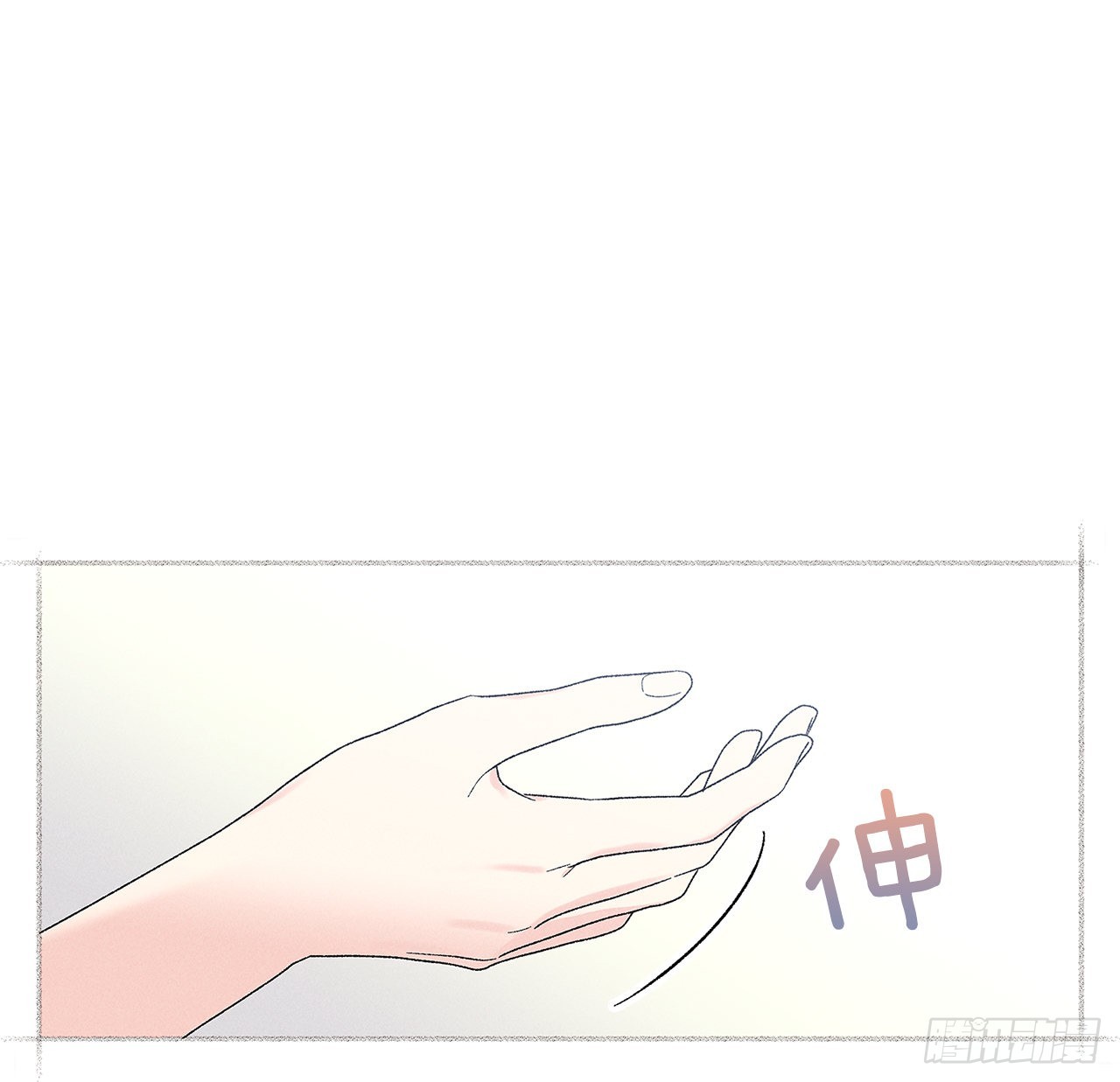 74.想念43