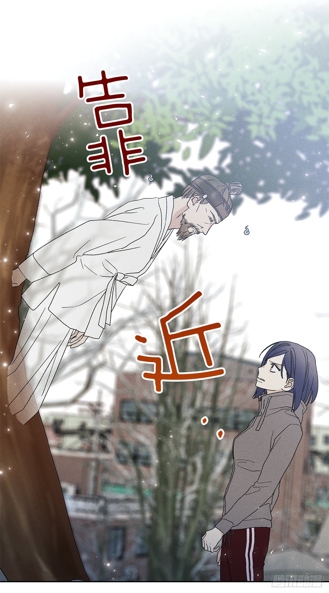 74.想念5