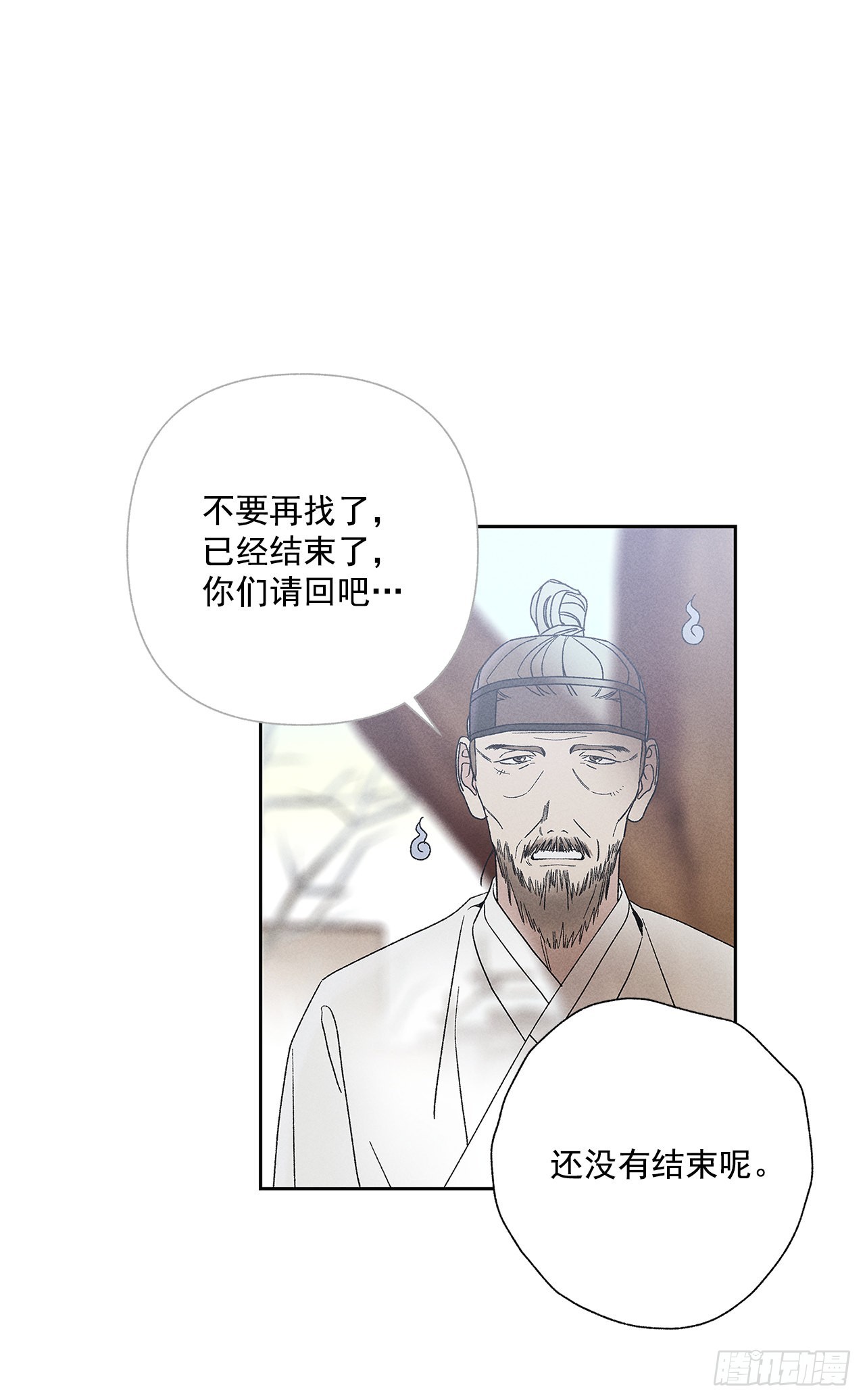 74.想念6
