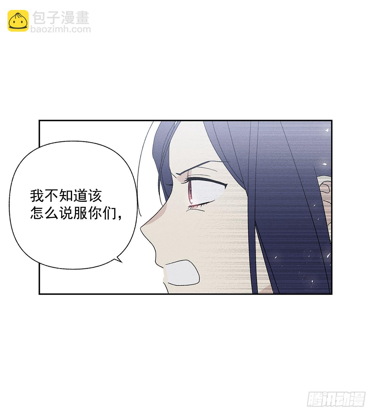 74.想念7