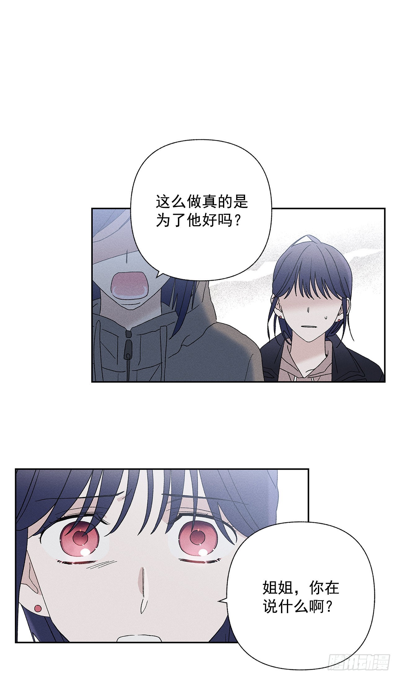 74.想念9
