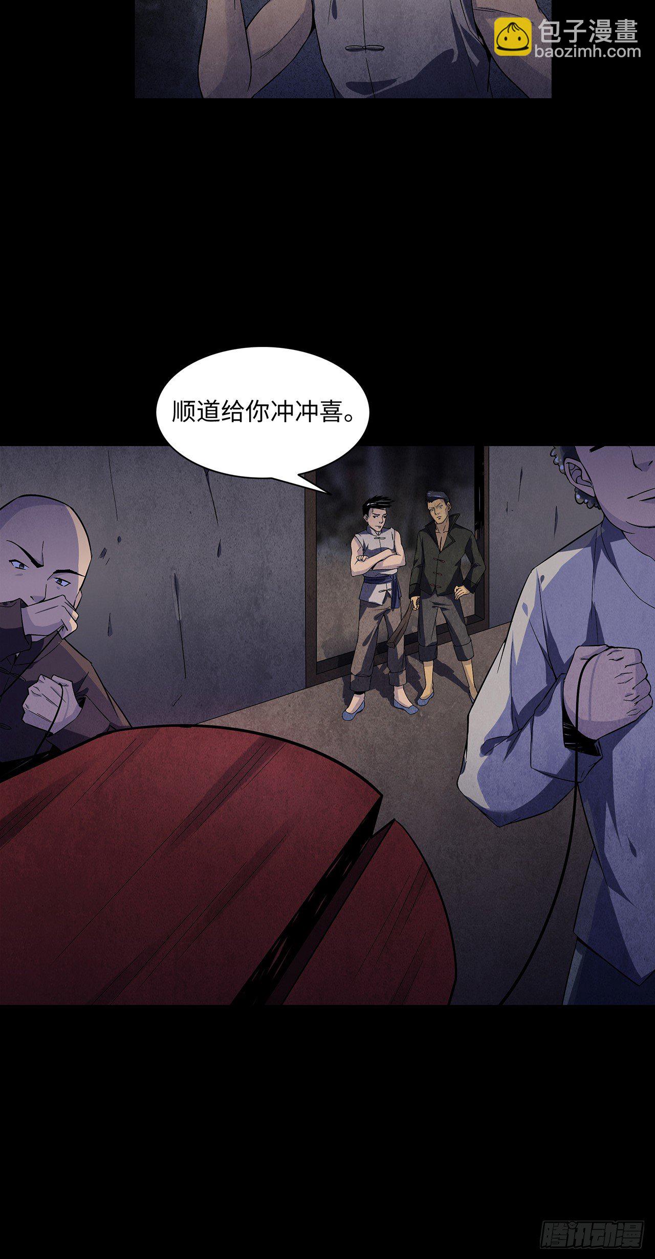 大红棺材11