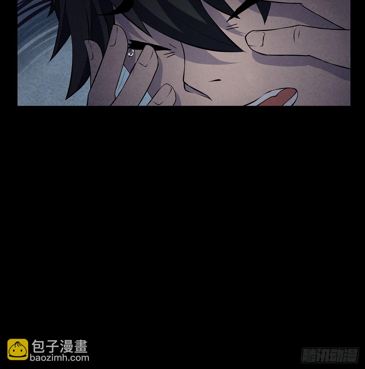 三道影子24
