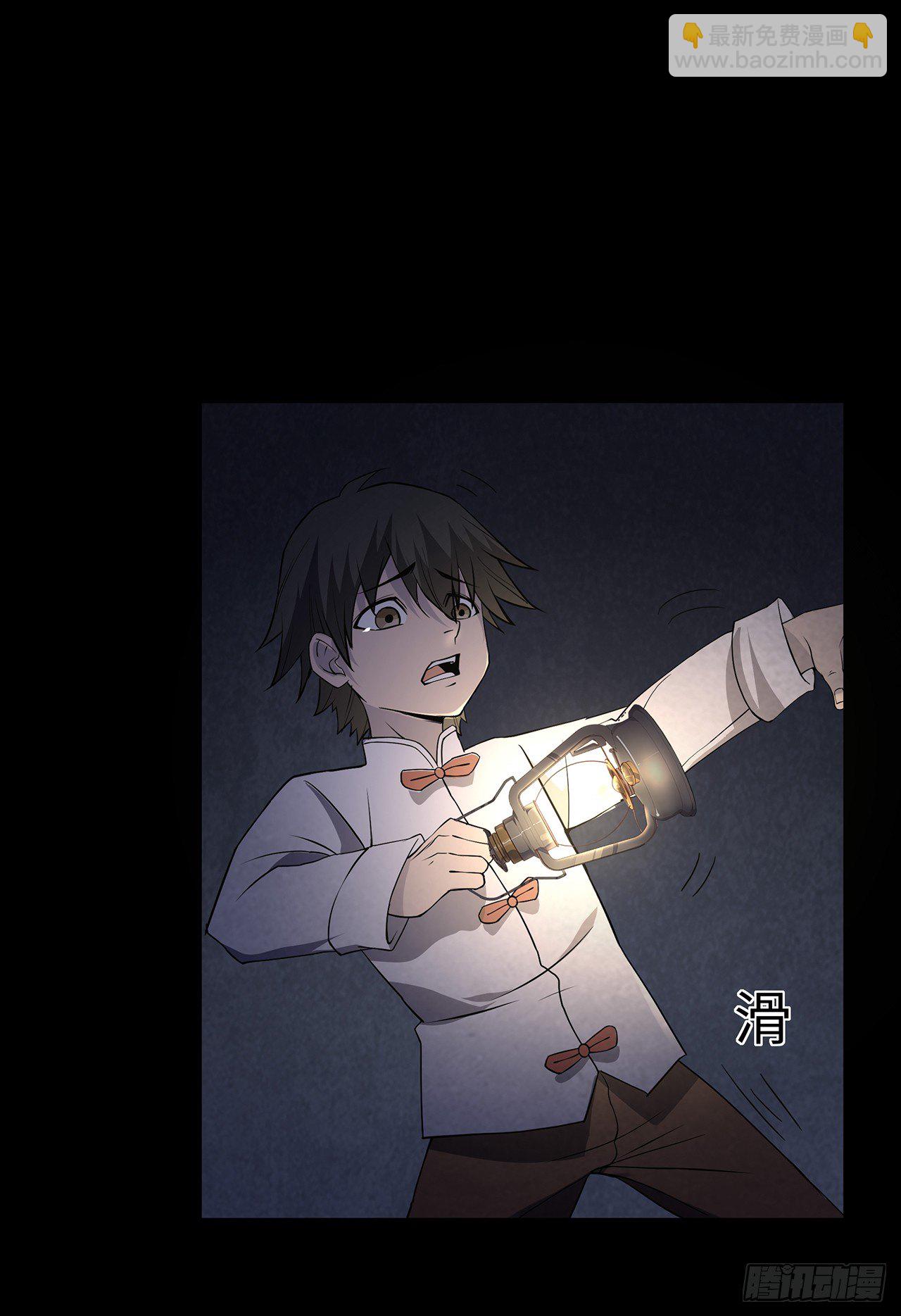 请君入瓮13