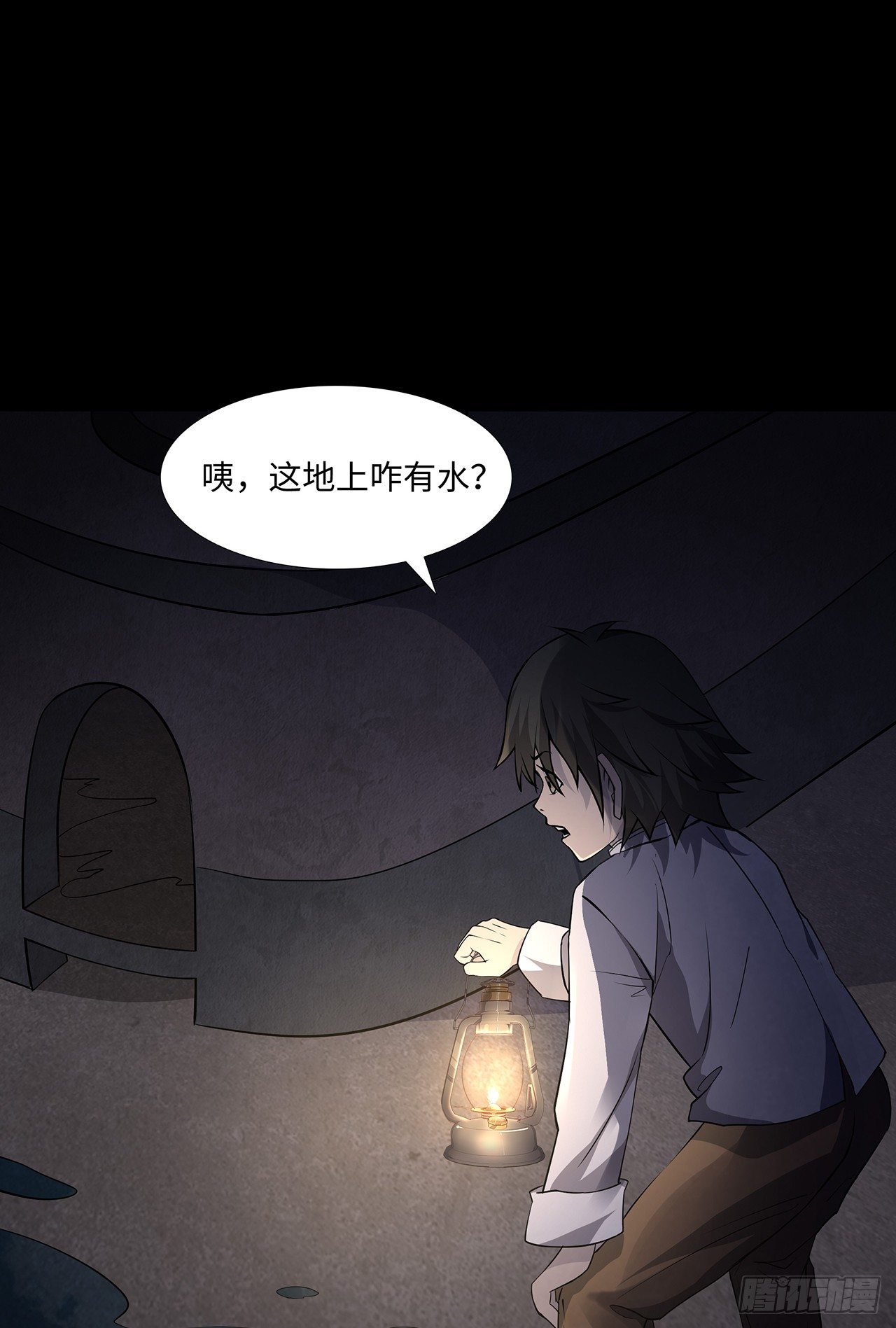 请君入瓮14