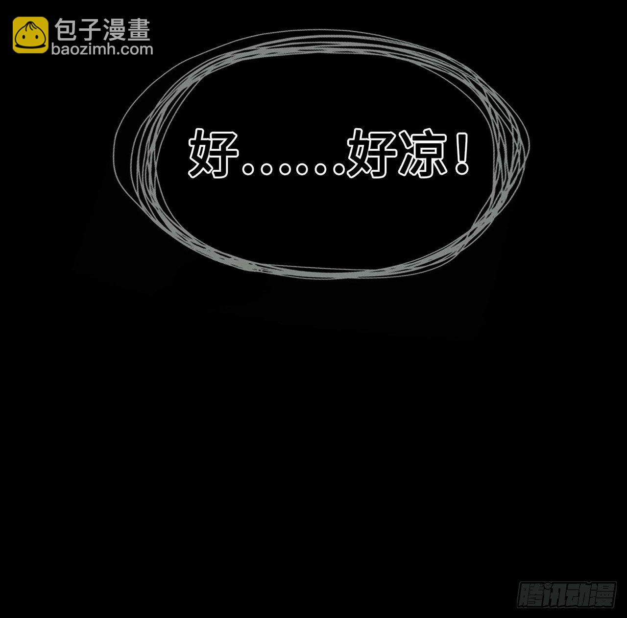 请君入瓮52