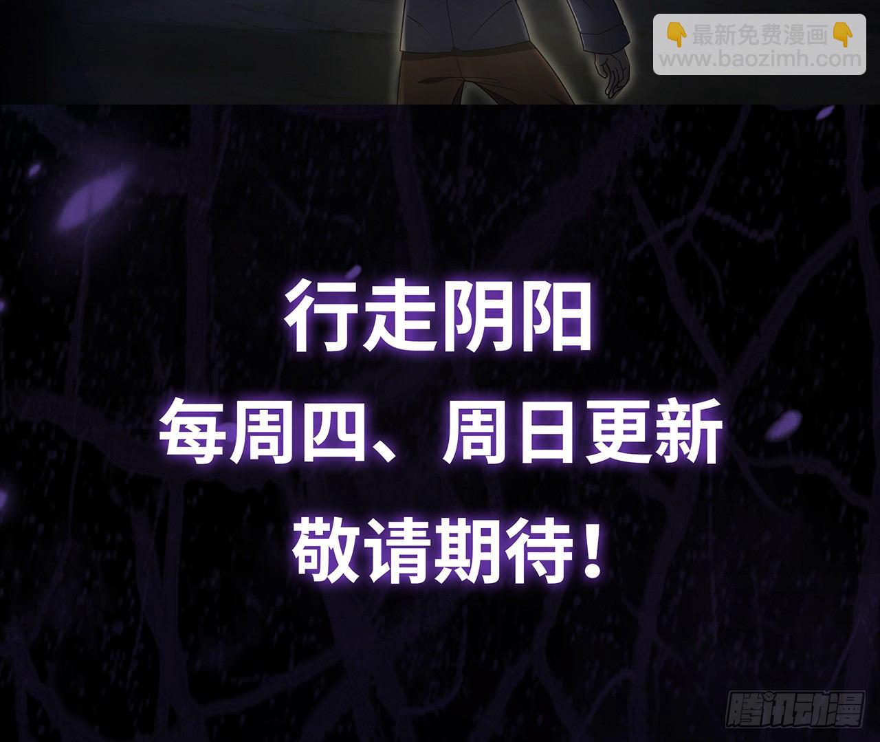 请君入瓮54