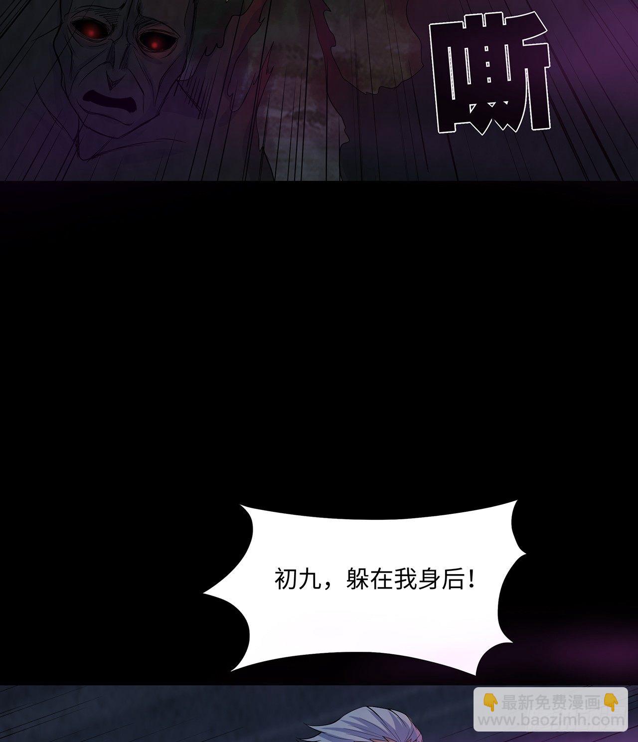 蝙蝠拜月10