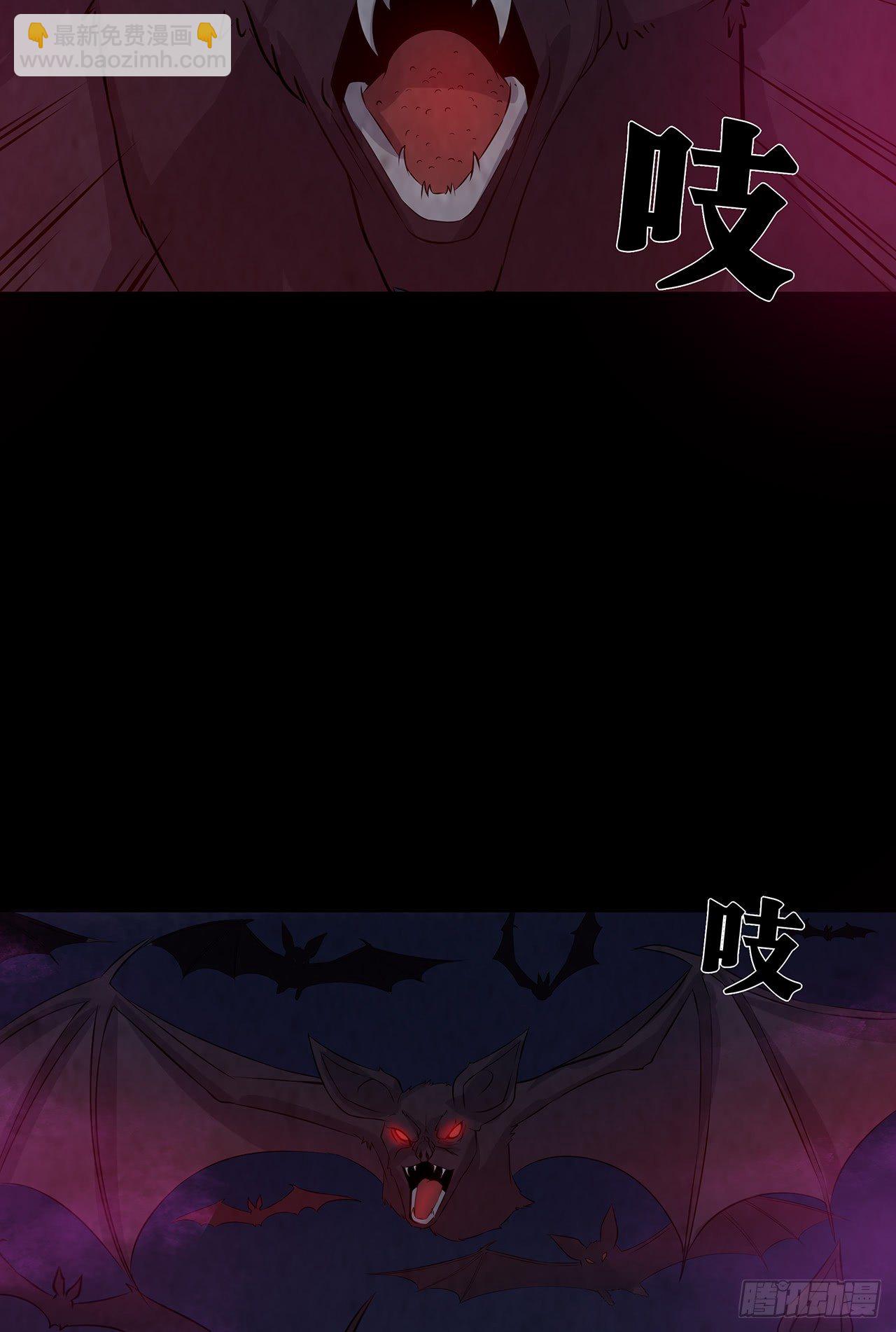 蝙蝠拜月15