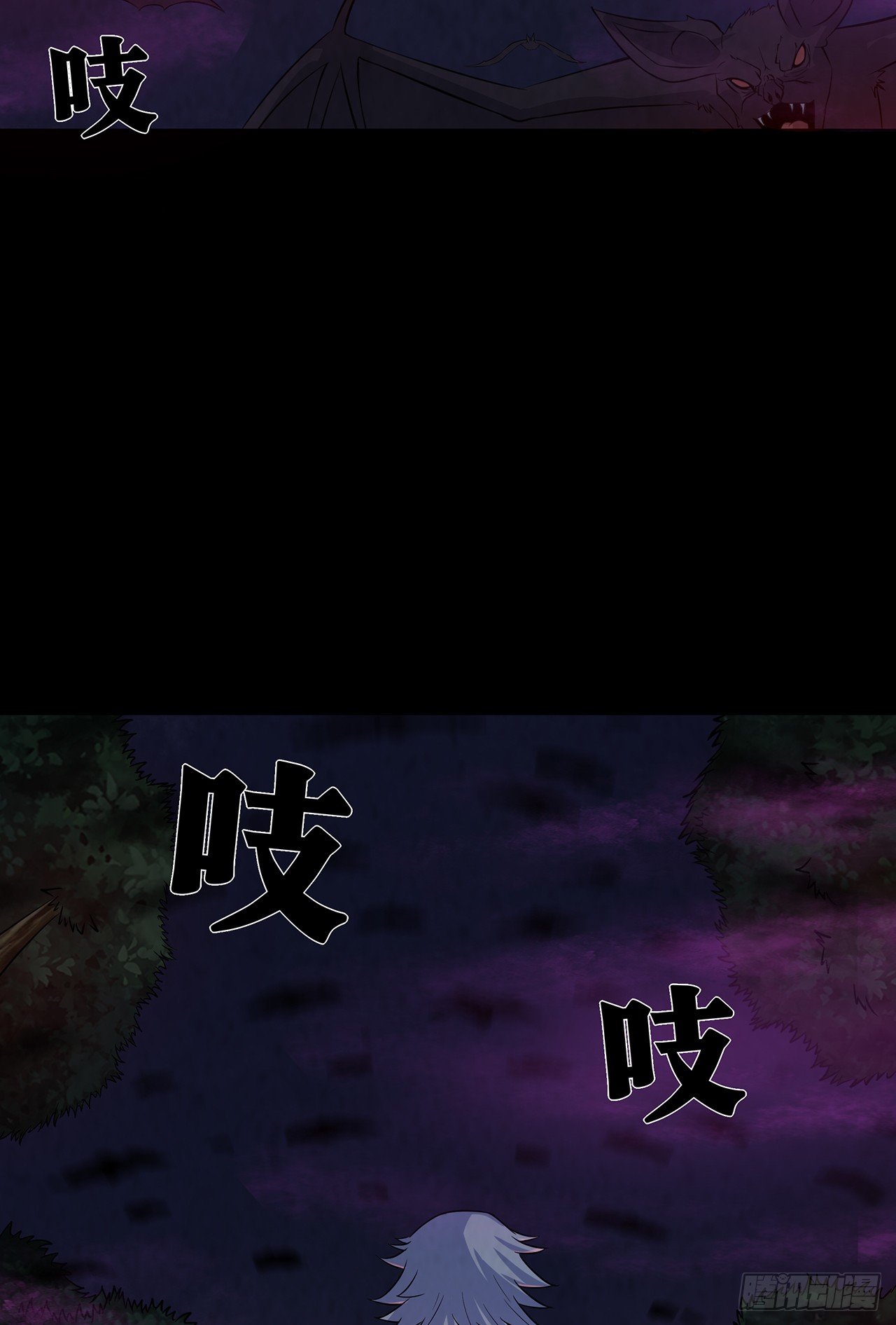蝙蝠拜月16