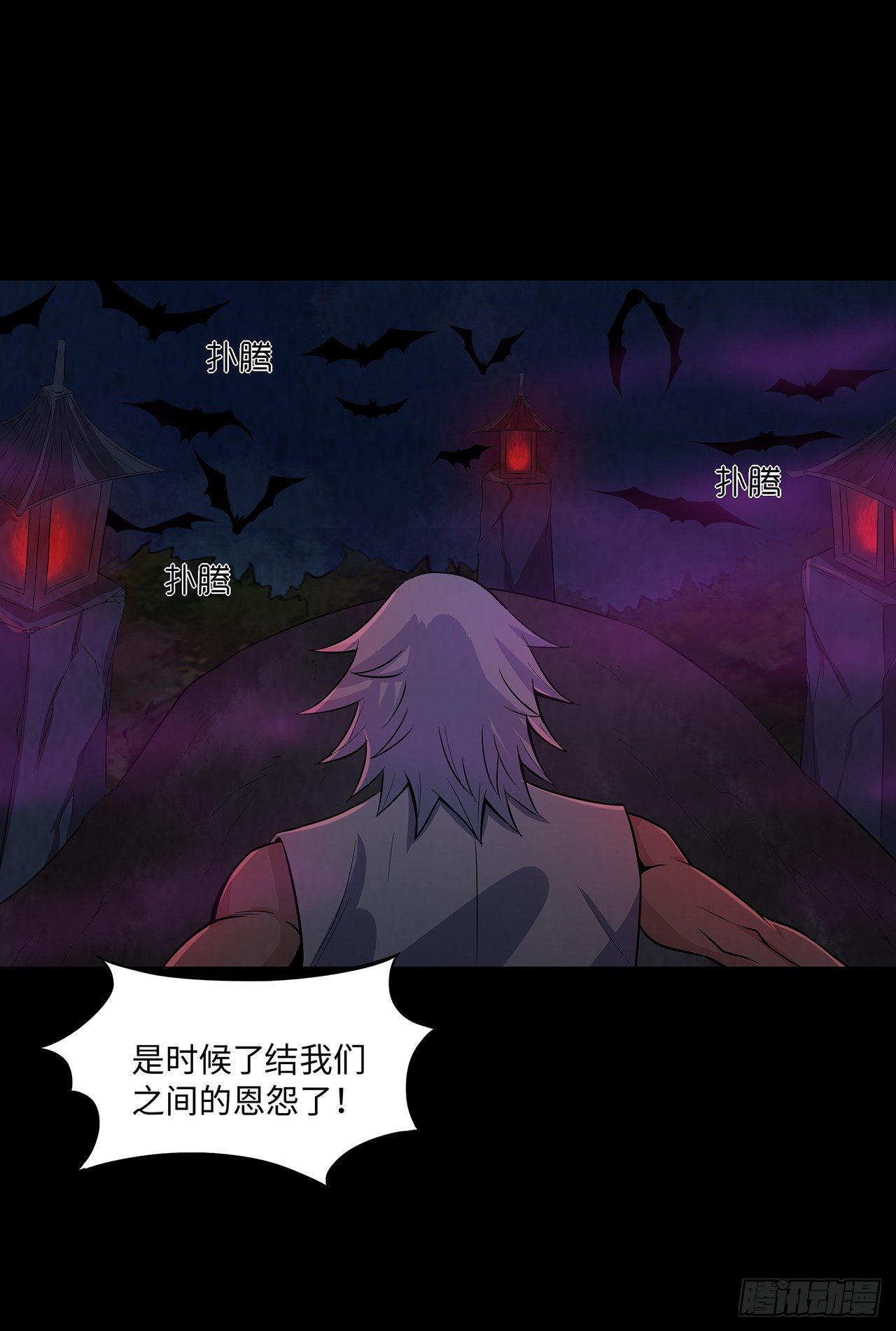 蝙蝠拜月34