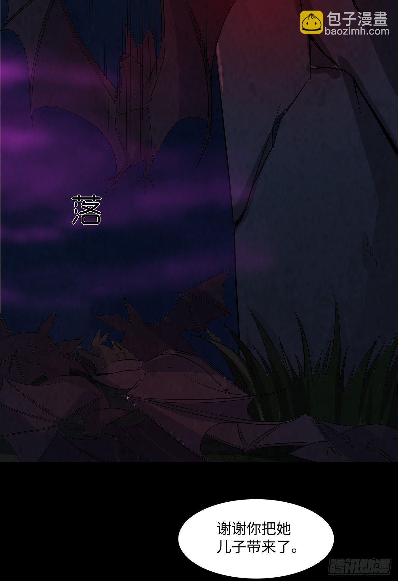 蝙蝠拜月38