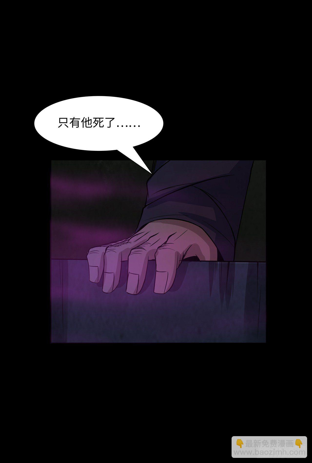 蝙蝠拜月39