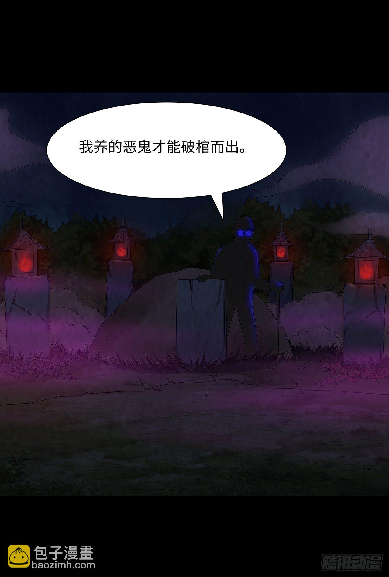 蝙蝠拜月40
