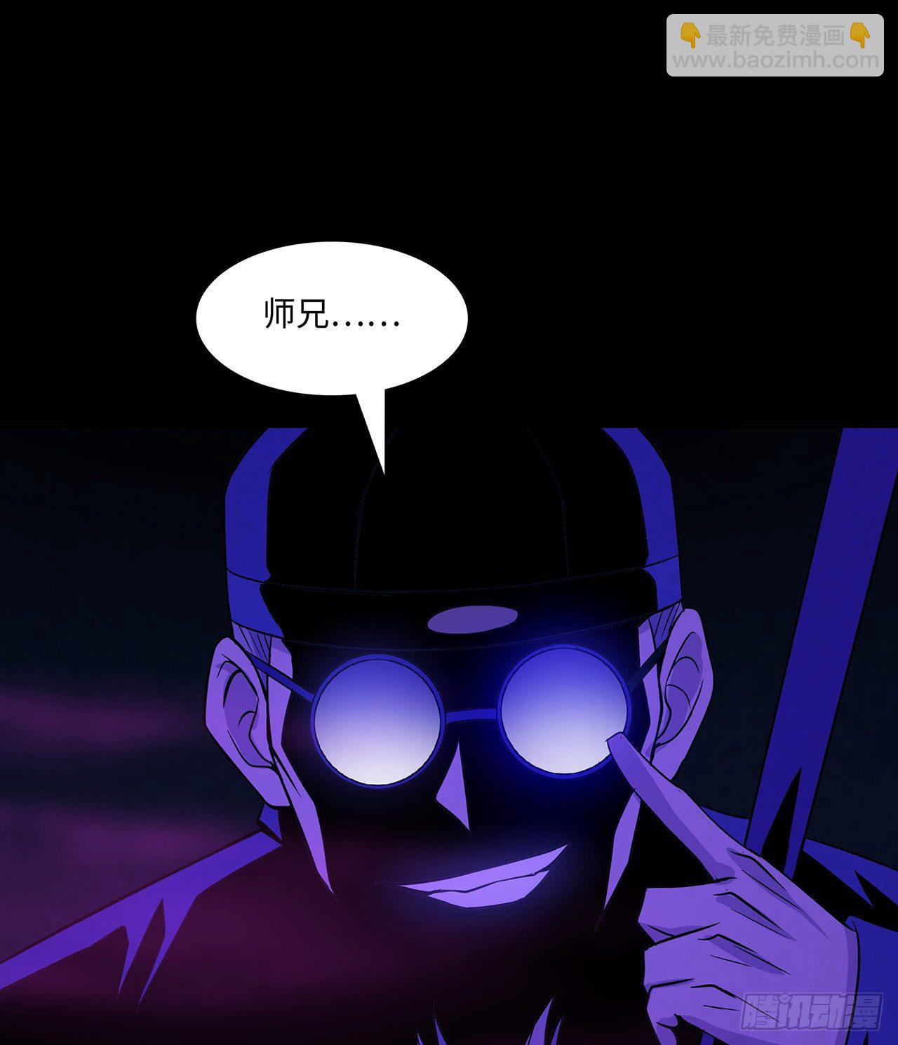 蝙蝠拜月42