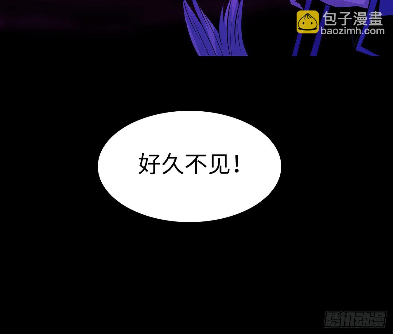 蝙蝠拜月43