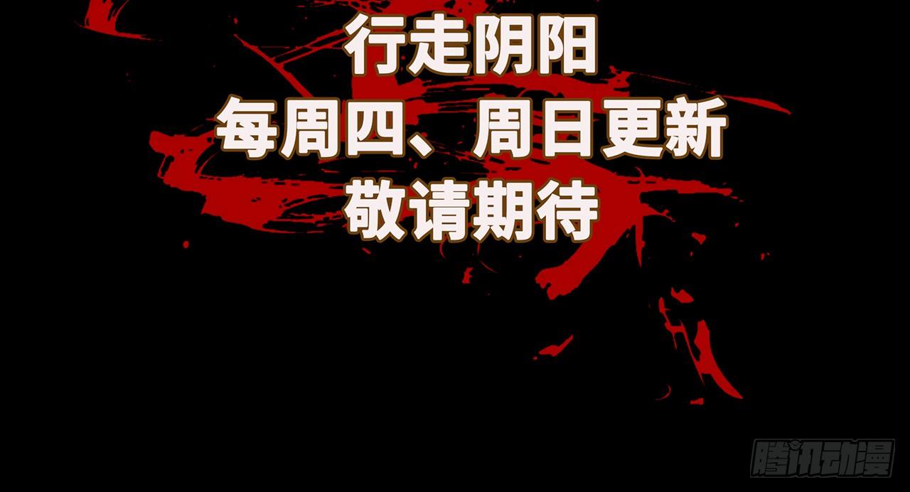 蝙蝠拜月45