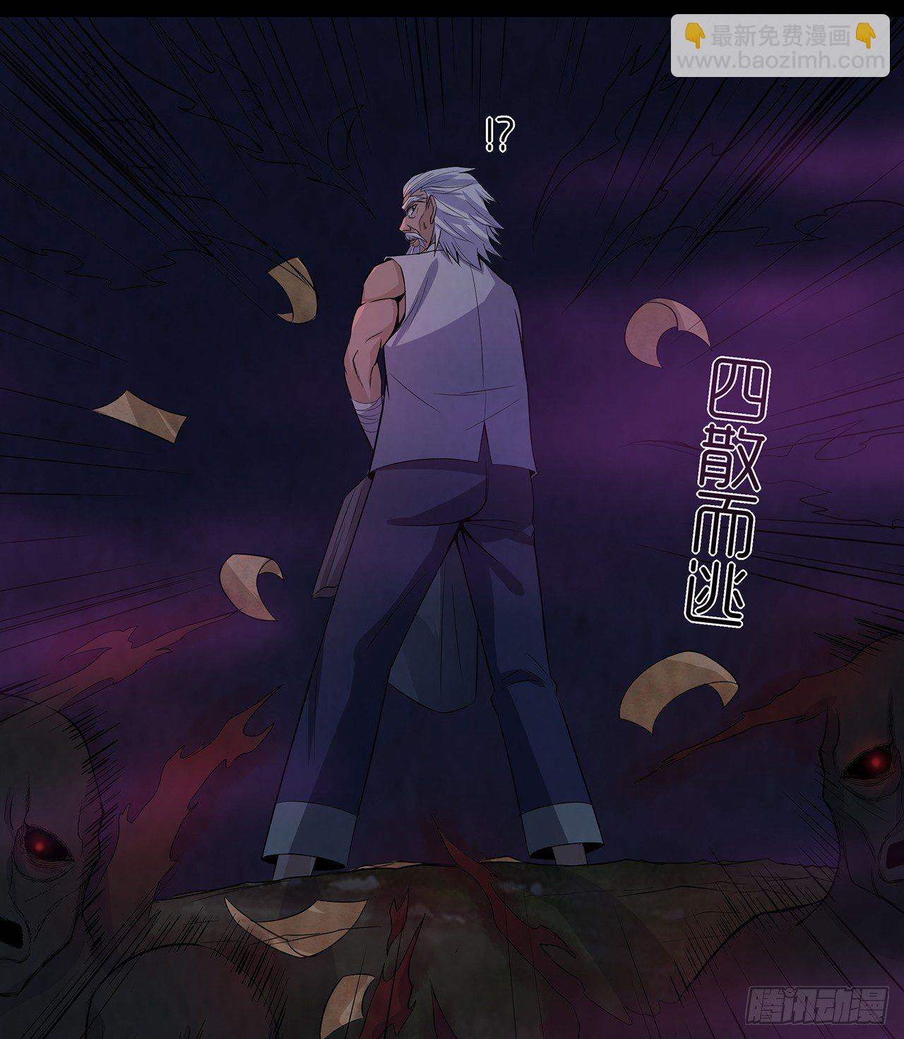 蝙蝠拜月9