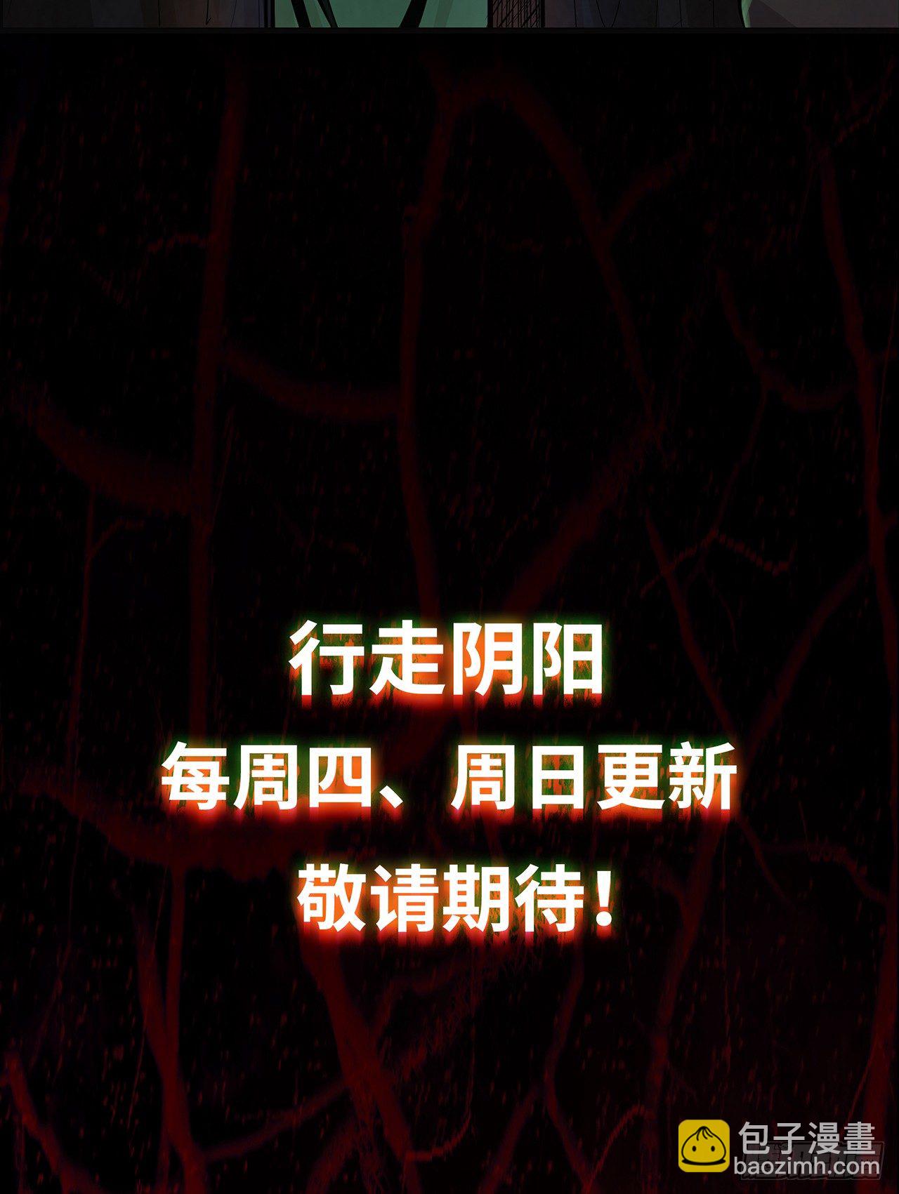 一双眼睛45