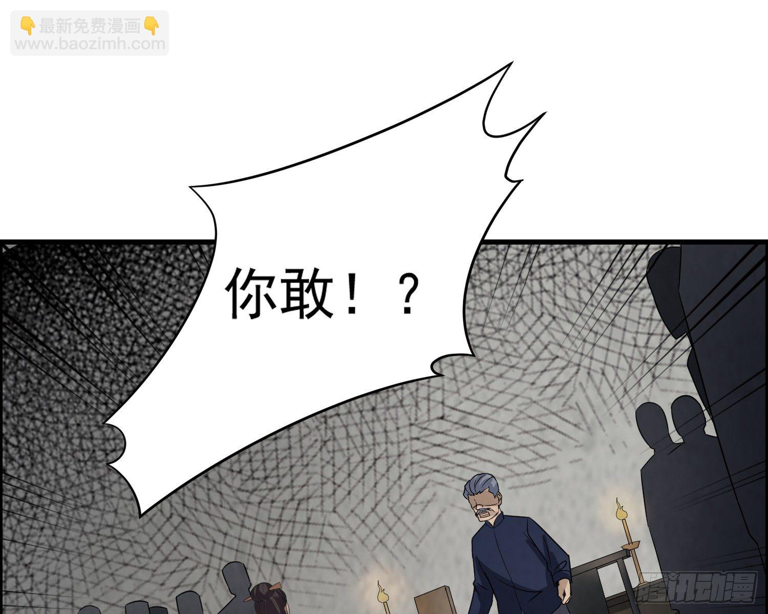 左阴右阳16