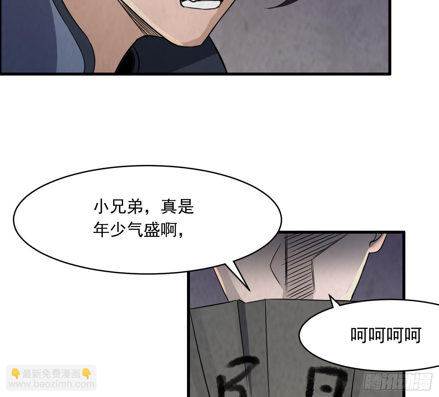 左阴右阳19