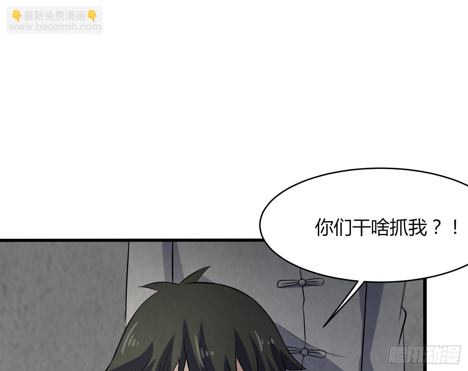 左阴右阳3