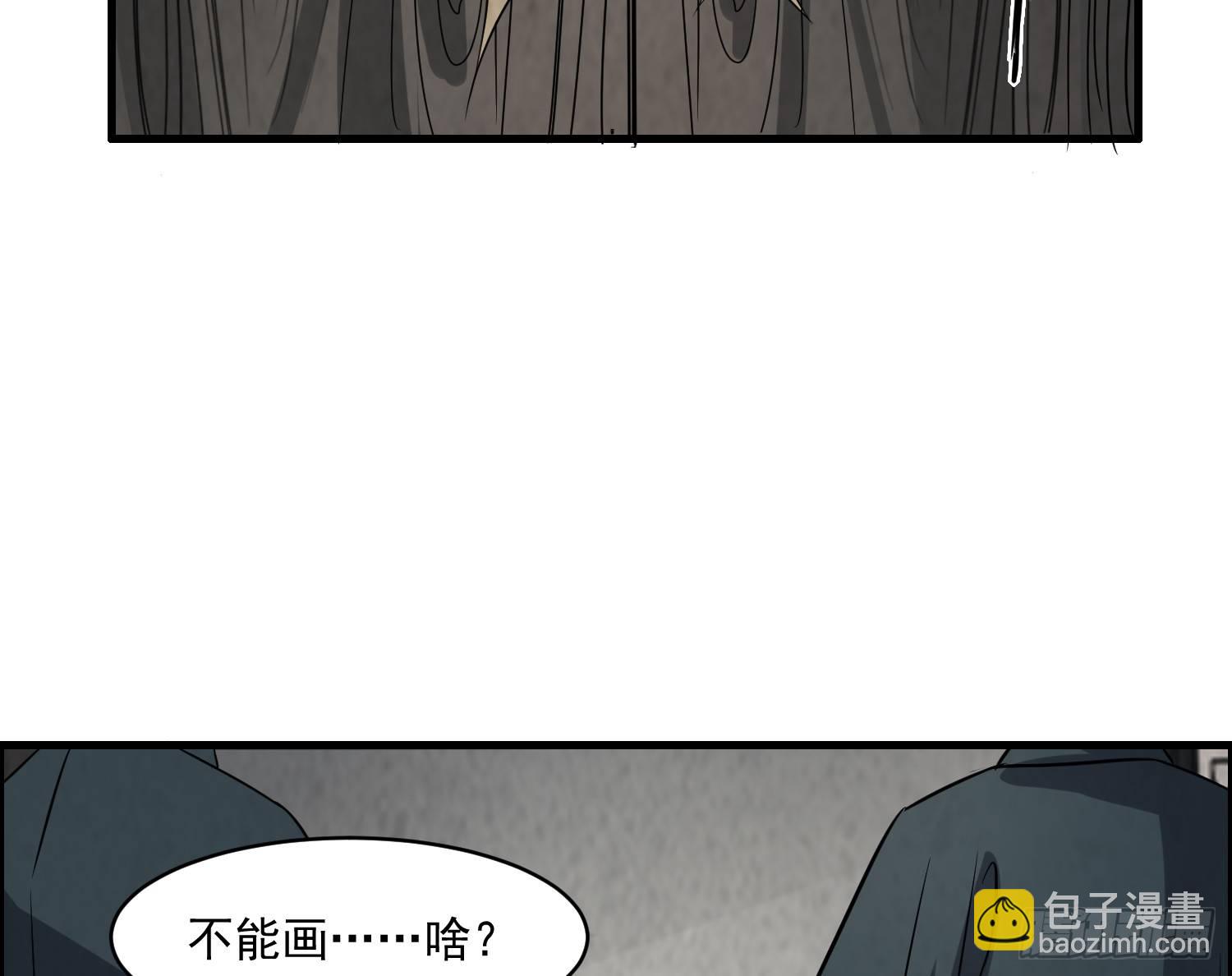 左阴右阳43