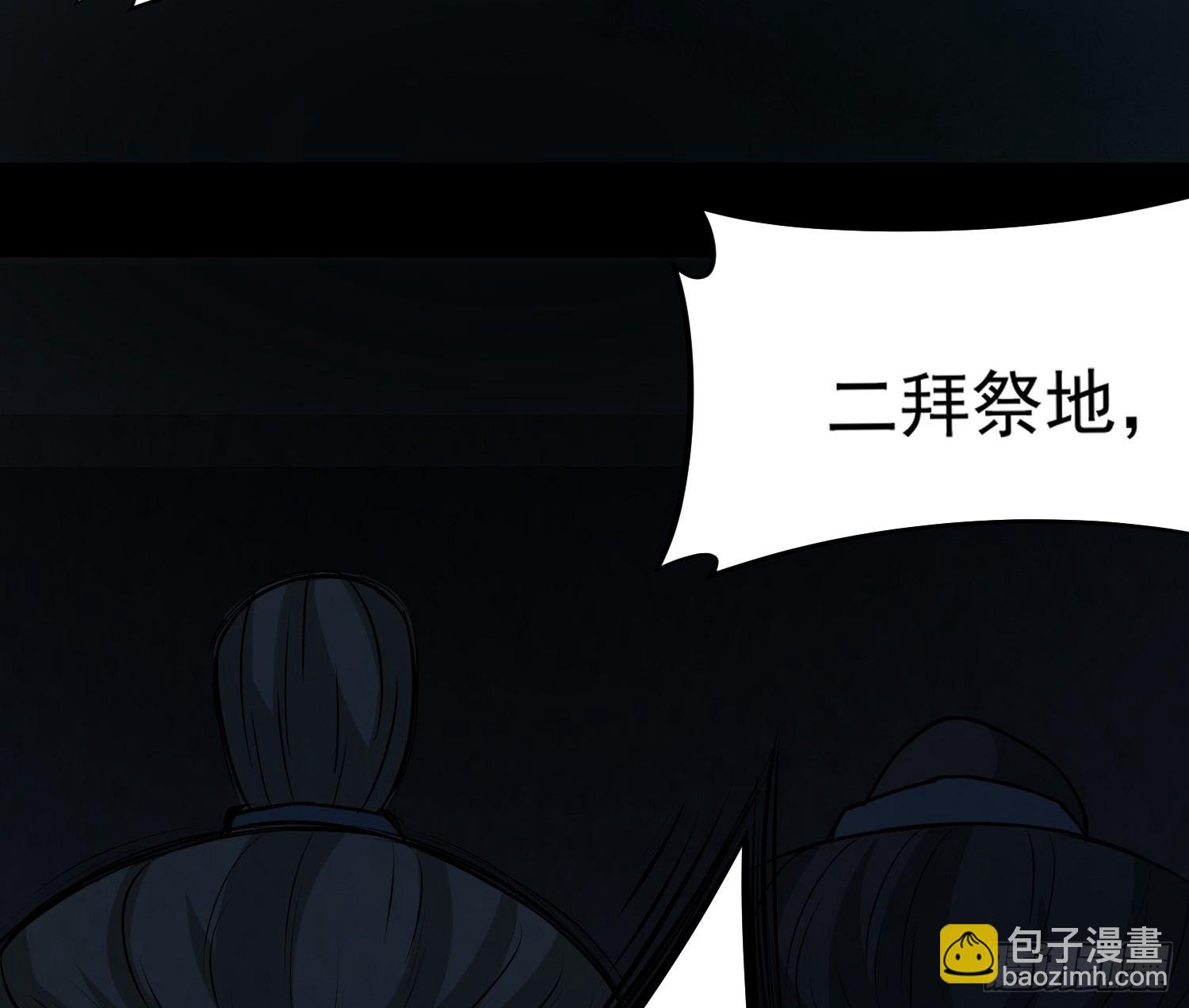 左阴右阳59