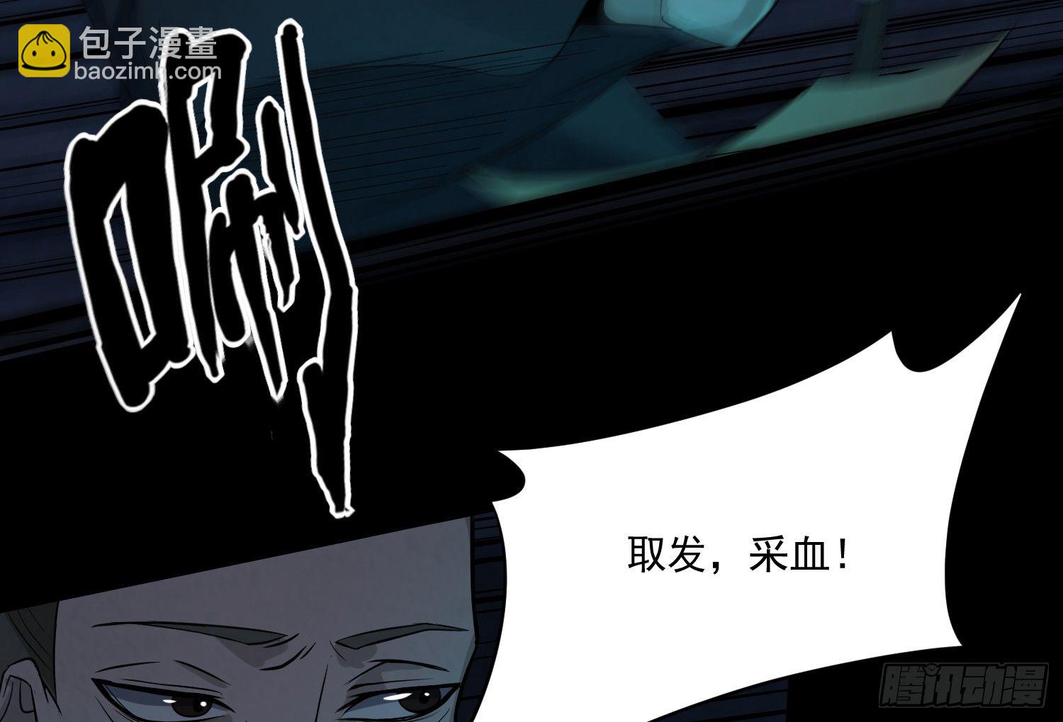 左阴右阳63