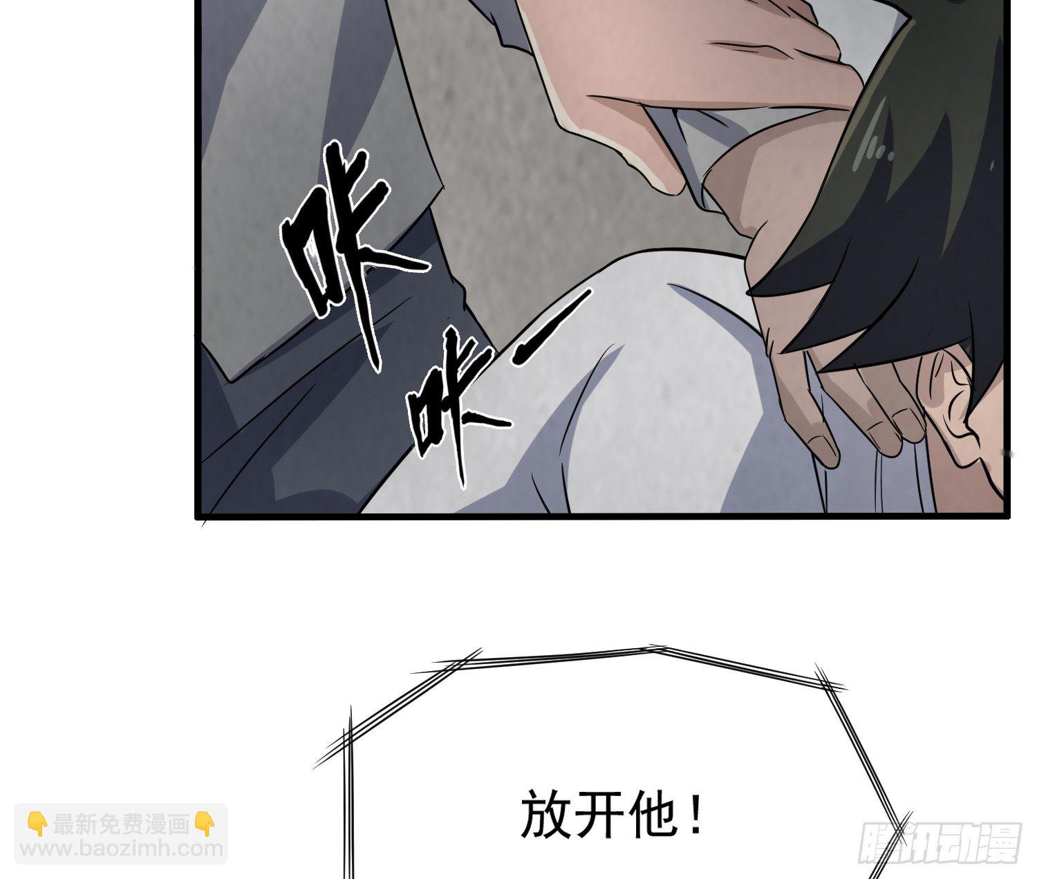 左阴右阳7
