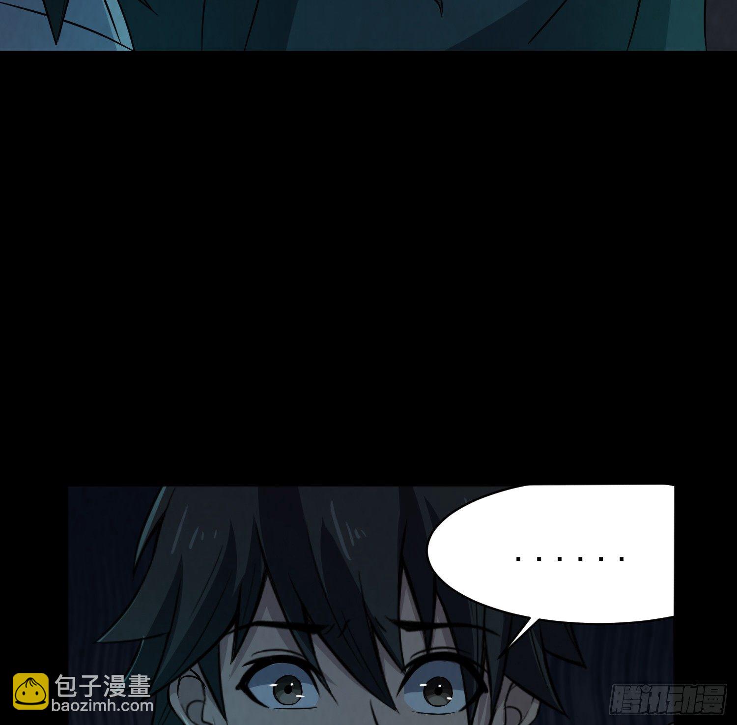 左阴右阳76