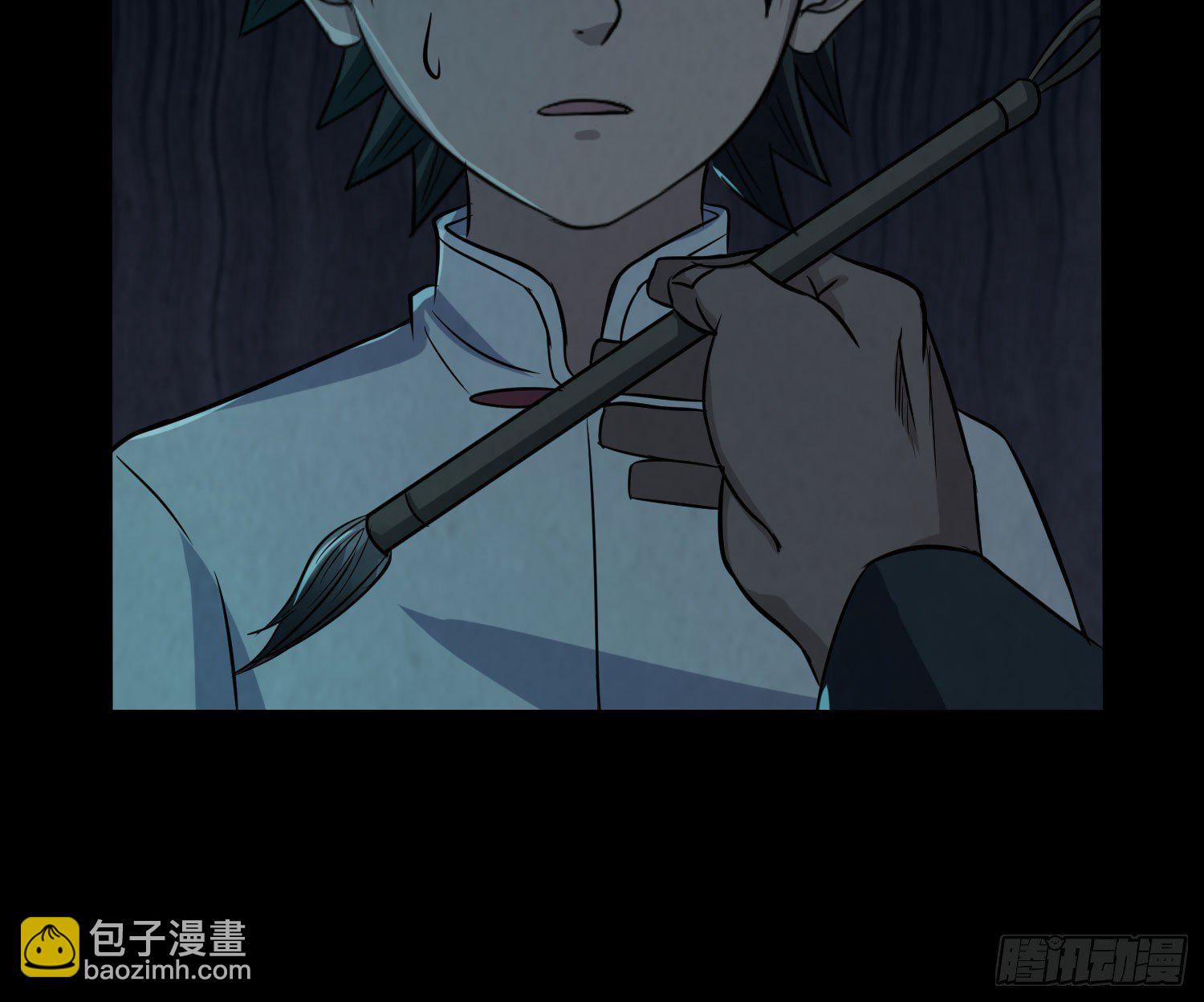 左阴右阳77