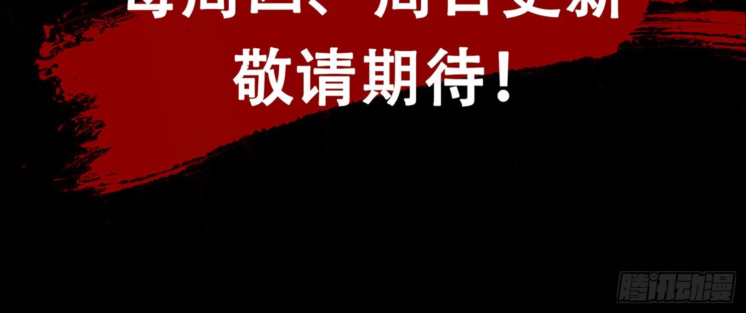 左阴右阳82