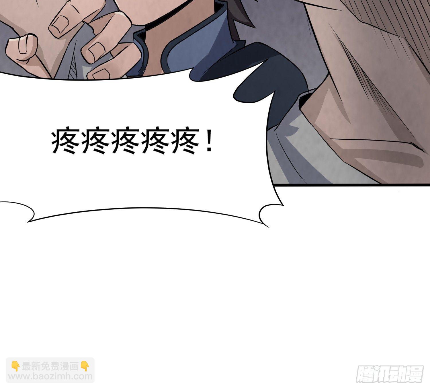 左阴右阳9