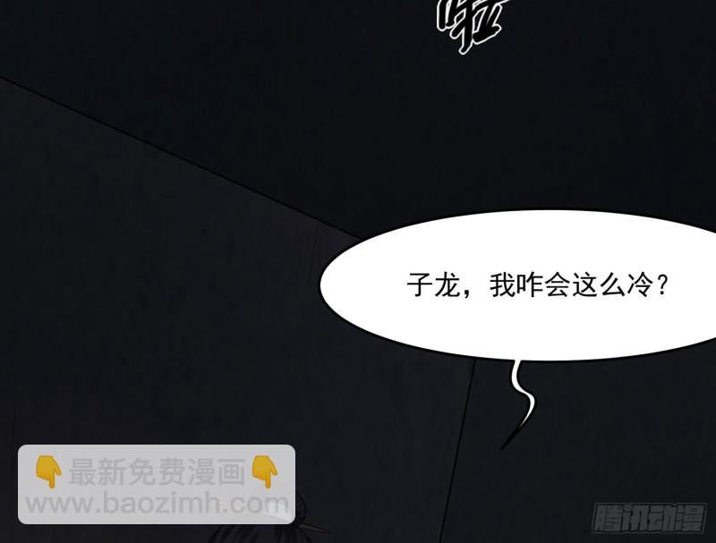 三魂之一13