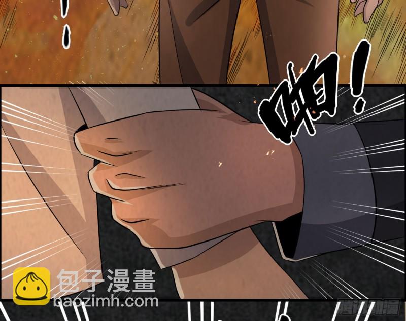 三魂之一3