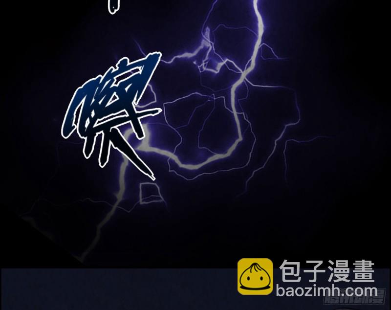 三魂之一35