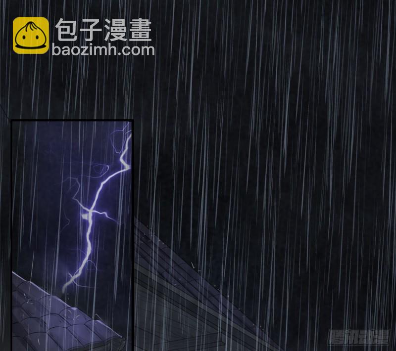三魂之一37