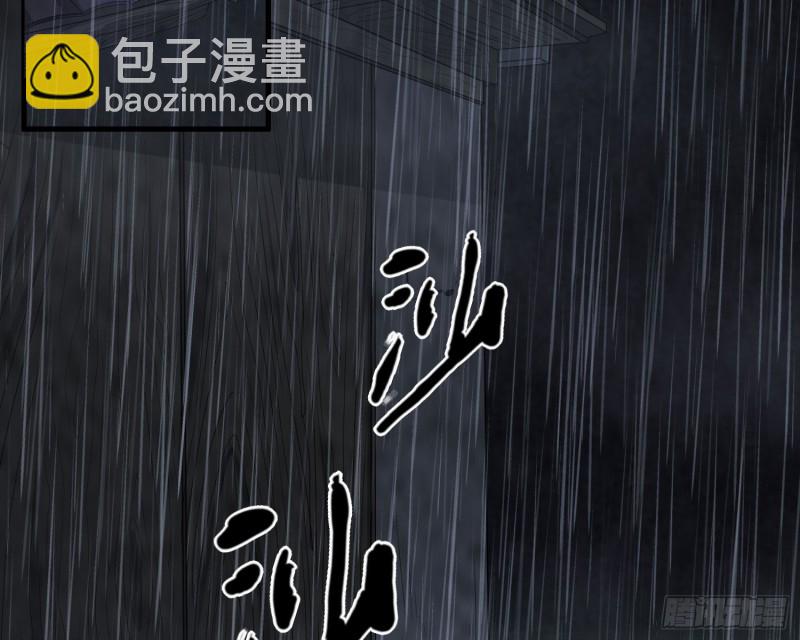三魂之一38