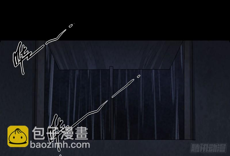 三魂之一44