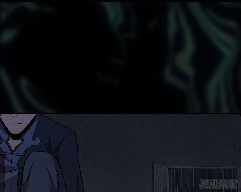 三魂之一49