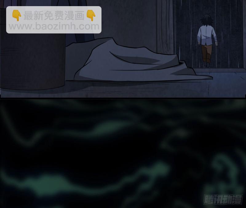 三魂之一54