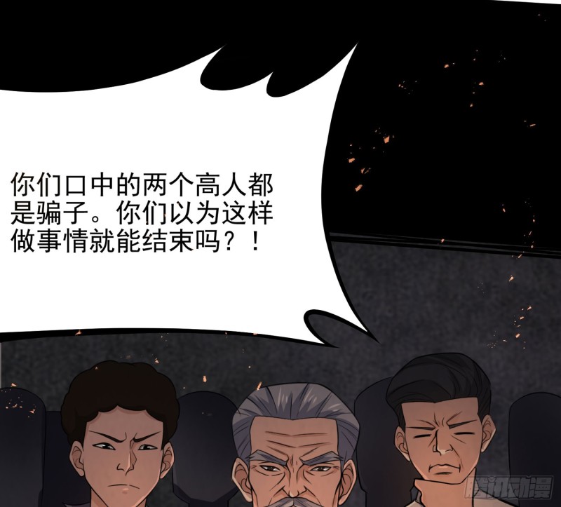 三魂之一9