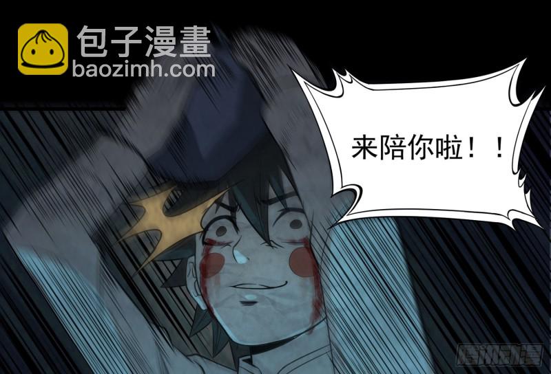 明修暗度12
