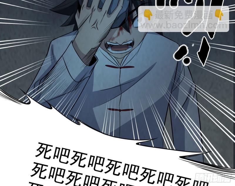 明修暗度14