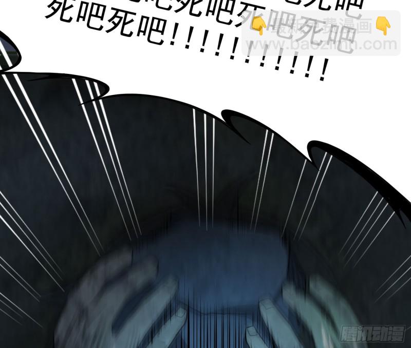 明修暗度15