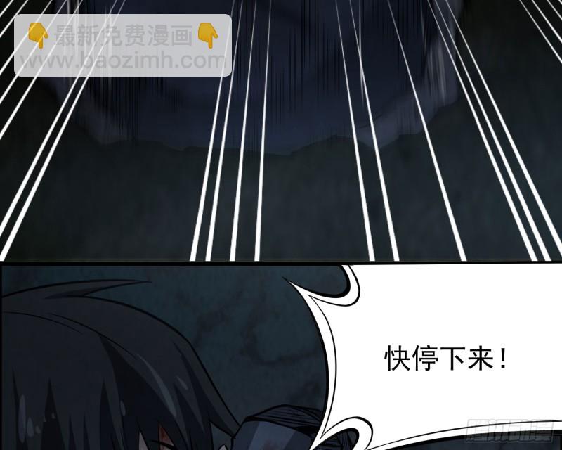 明修暗度17