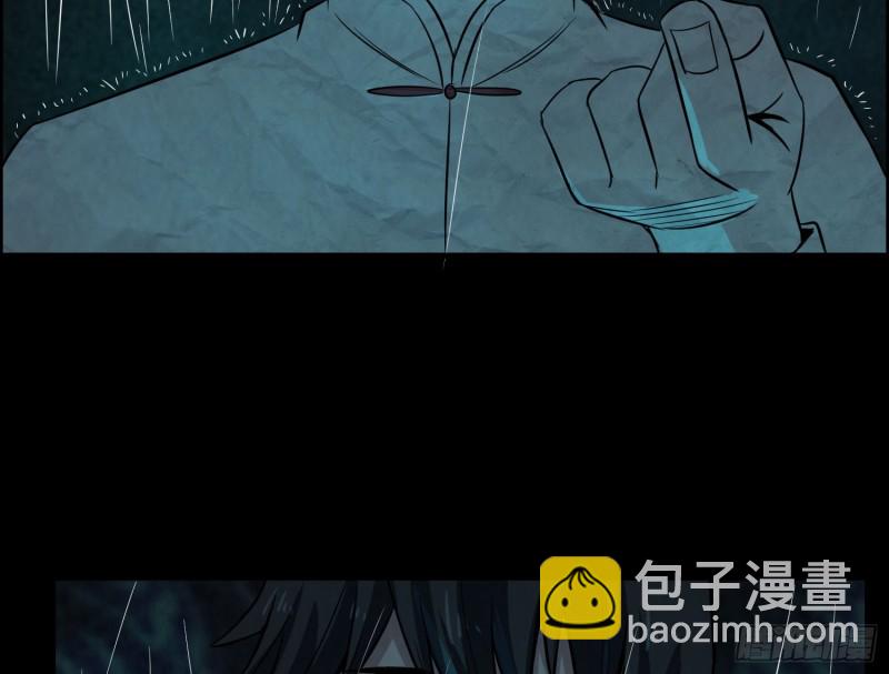 明修暗度2